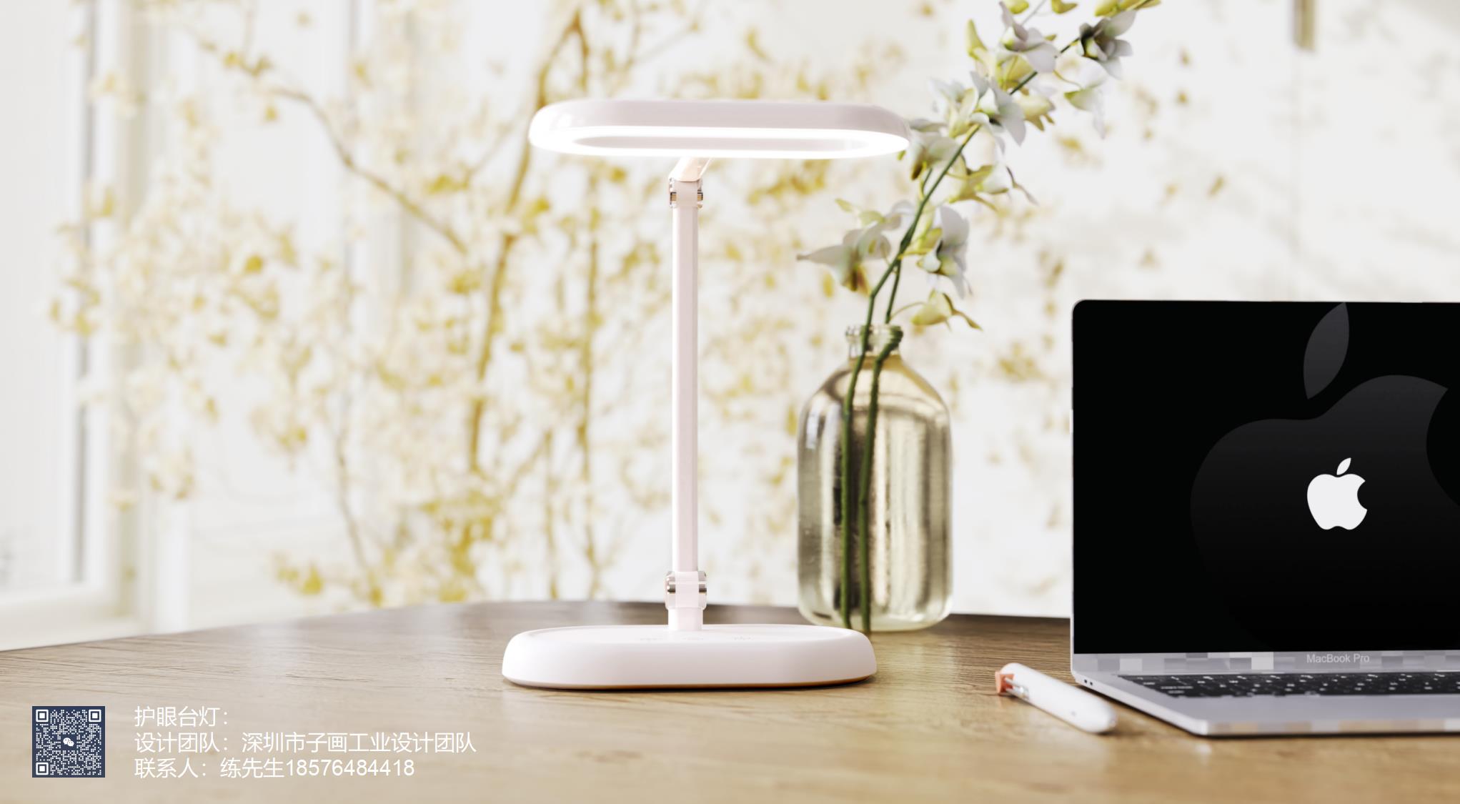 医疗健康护眼台灯