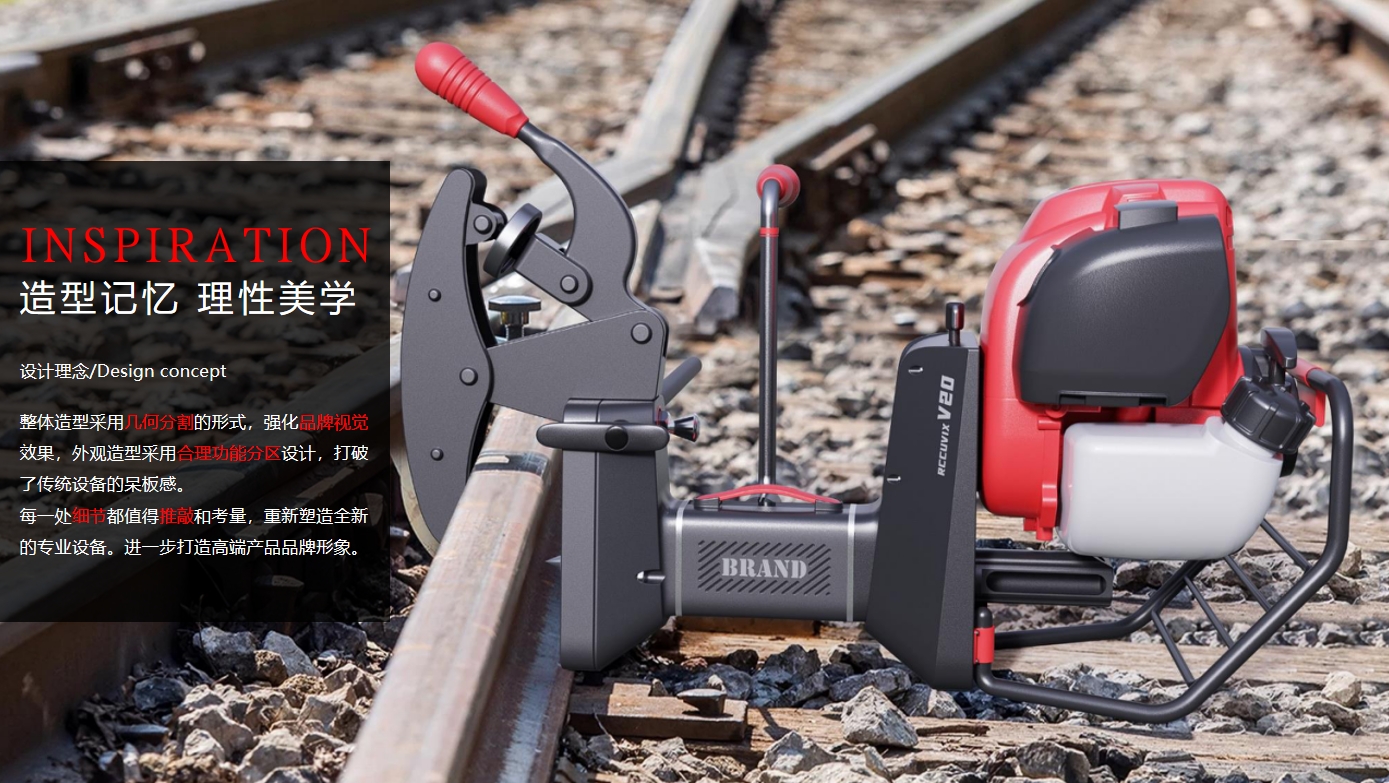 工业设备铁轨打孔器精准打孔