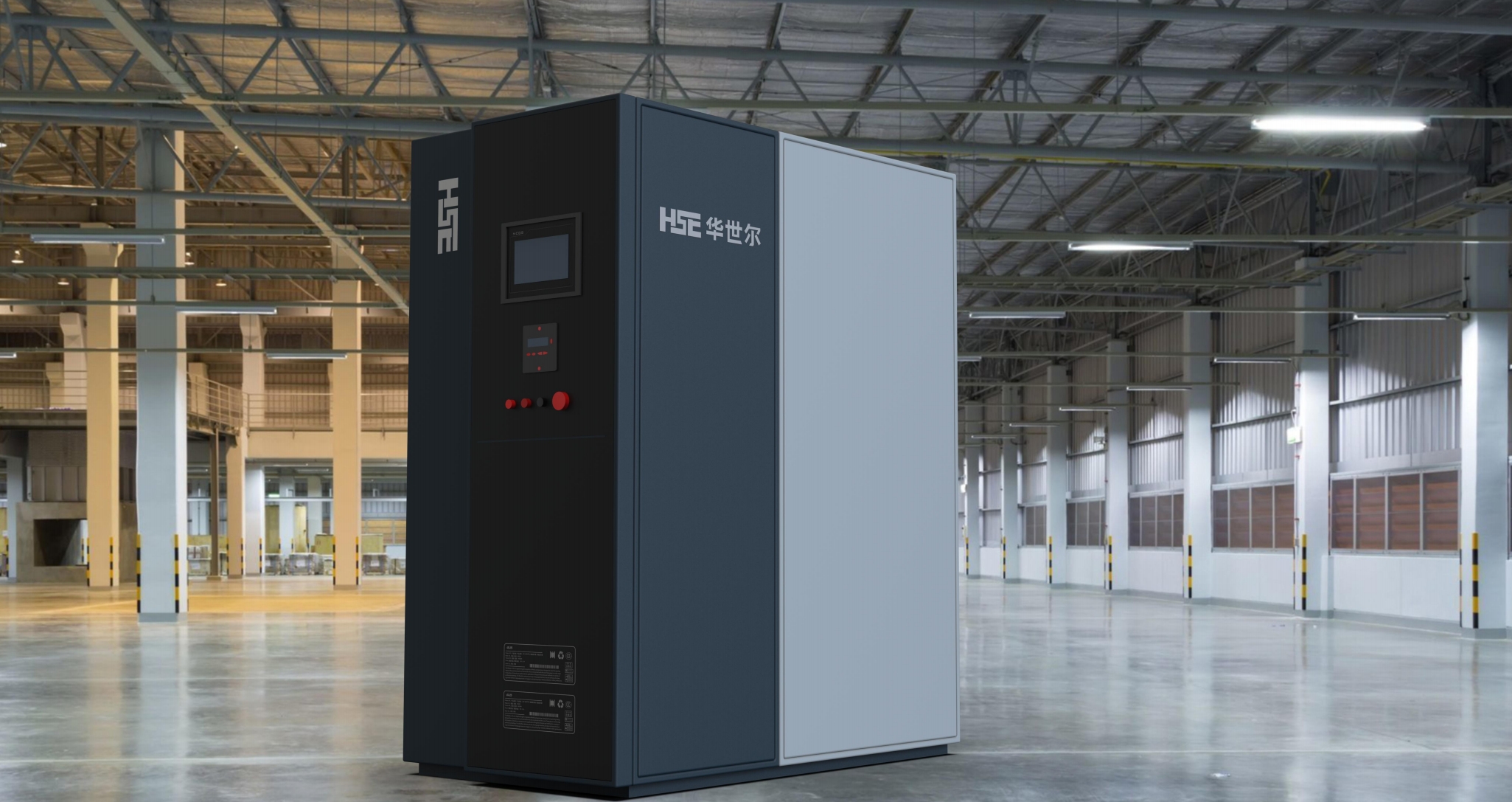 工业设备热水锅炉